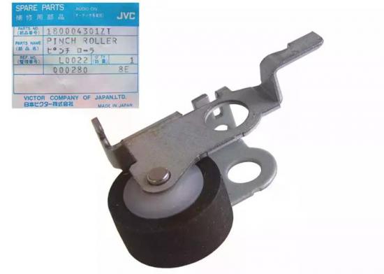 Kladka audio 13 x 8,3 x 2,5mm plast