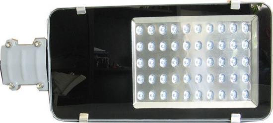 Pouliční svítidlo 50W LED