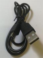 USB kabel 1m USB A / mini 5p