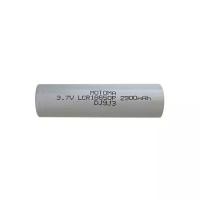 MOTOMA Li-Ion 18650 2900mAh nabíjecí baterie