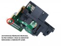 CD jednotka KSS 210A