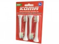 KOMA NK05 náhradní hlavice Philips Sonicare 4ks
