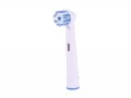 KOMA NK11 náhradní hlavice Braun Oral-B 4ks